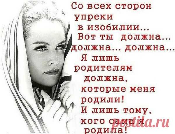 Мир всезнайки познавательная группа - Группы Мой Мир