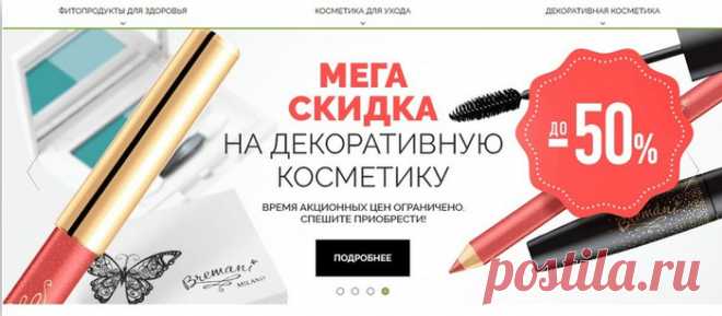 Украине - удобство, ну а жителям СНГ - тоже есть польза!