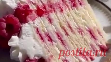 Нежный поцелуй 💋