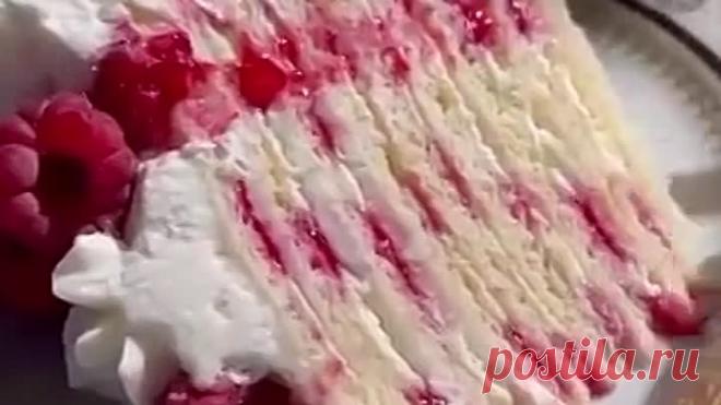 Нежный поцелуй 💋