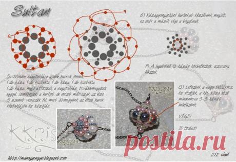 бусина из стекляруса и бисера: 21 тыс изображений найдено в Яндекс.Картинках