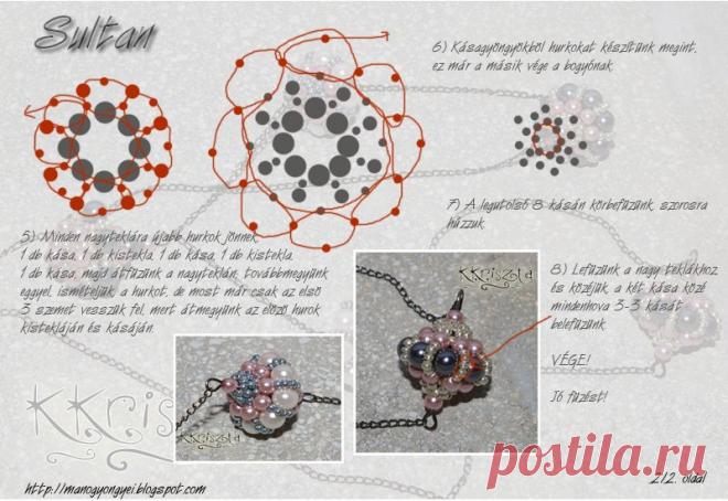 бусина из стекляруса и бисера: 21 тыс изображений найдено в Яндекс.Картинках