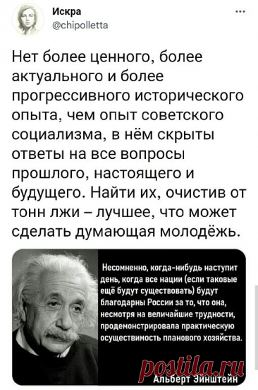 (2) Одноклассники