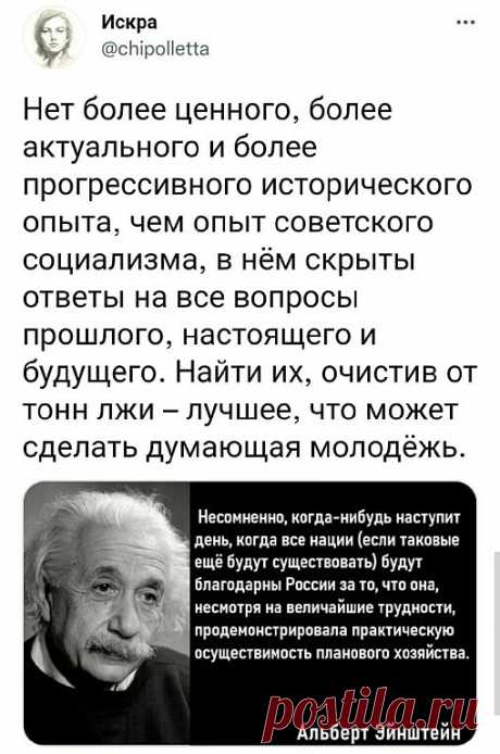 (2) Одноклассники