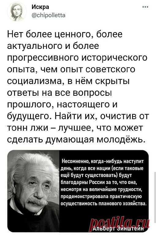 (2) Одноклассники
