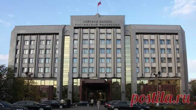 Счетная палата проверила исполнение бюджета в "Едином заказчике"