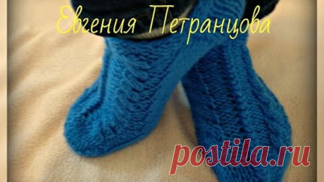 Следки на двух спицах, необычный способ вязания