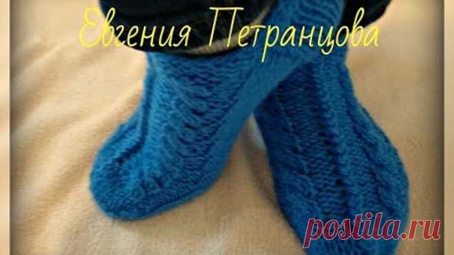 Следки на двух спицах, необычный способ вязания