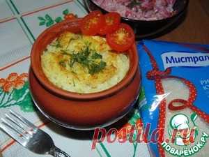 Рис с рыбой в горшочках - кулинарный рецепт