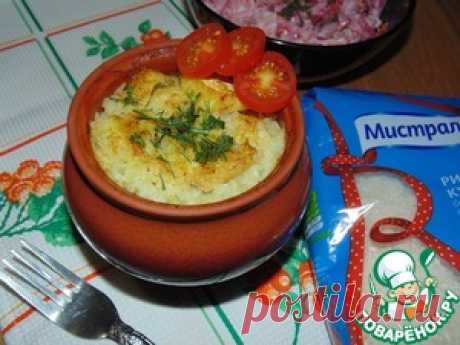 Рис с рыбой в горшочках - кулинарный рецепт