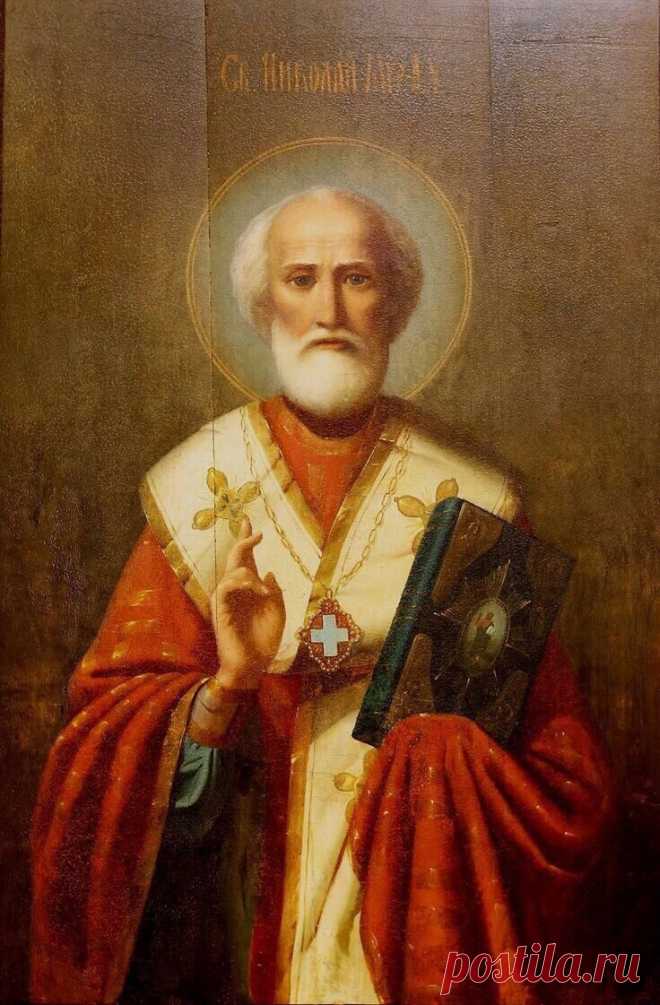 11 августа - Рождество святителя Николая Чудотворца

Николай Угодник самый любимый святой на Руси. 
Дни почитания его памяти, 19 декабря и 22 мая, отмечаются, как великие праздники. 
Но не все знают еще об одной дате – 11 августа, появившейся в церковном календаре Русской православной церкви в 2004 г. 
В этот день отмечается Рождество святителя Николая Чудотворца. 
 
Самый русский святой 
Это можно считать парадоксом, но Николай Угодник, никогда не бывавший на Руси, считае...