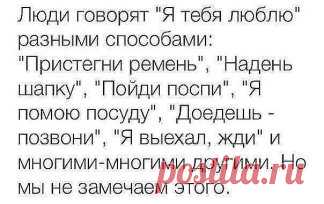 Берегите друг друга!!! Ведь жизнь коротка....