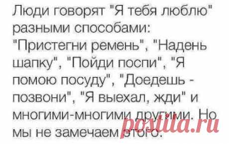 Берегите друг друга!!! Ведь жизнь коротка....