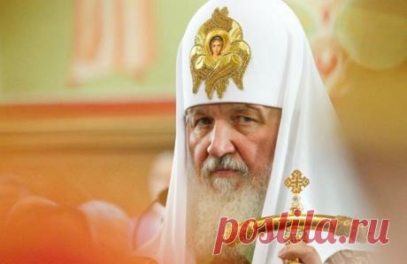 Патриарх Кирилл предупредил о возможном апокалипсисе