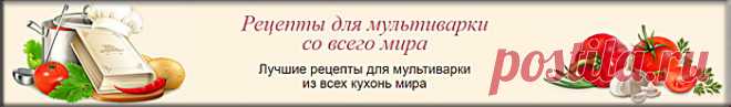 Дневник счастья и добра!