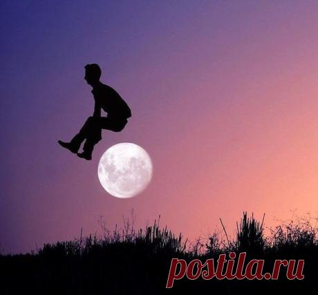 Интересные новости
