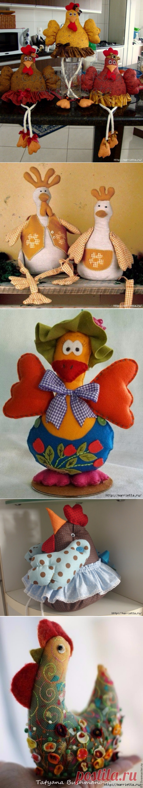 Шьем петушков и курочек. Много идей и выкроек