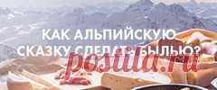 5 продуктов, которые можно есть на ночь - Woman's Day
