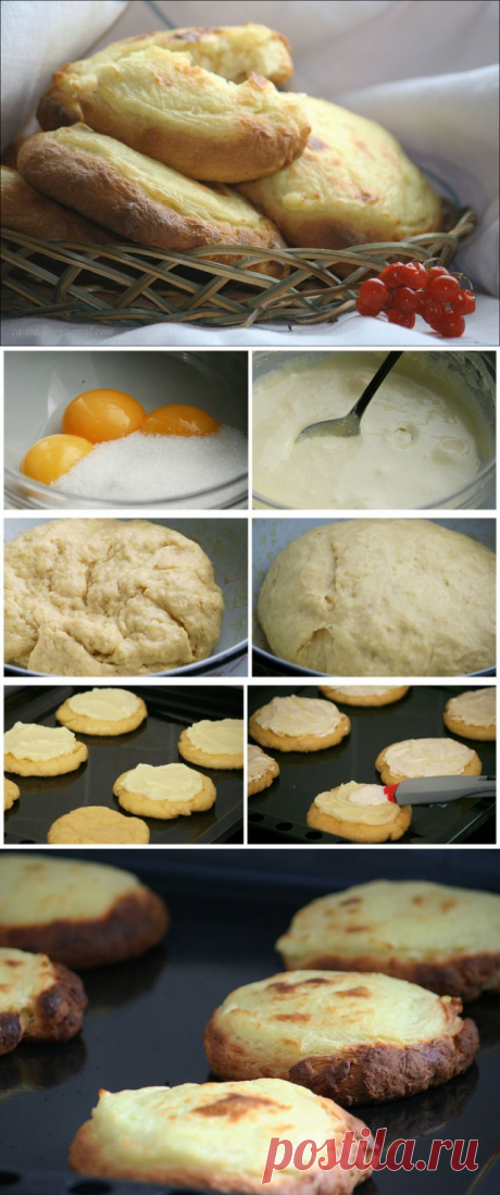 Уральские шаньги.