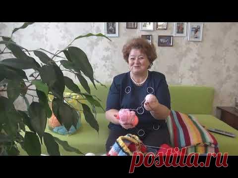 ПРАВИЛЬНЫЙ ВЫБОР---ВЯЖЕМ ПЛЕД