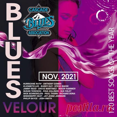 Blues Velour (2021) Mp3 Свежий сборник 