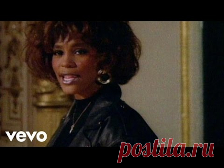 Whitney Houston - Greatest Love Of All