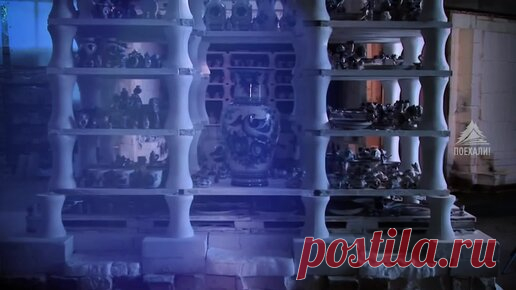 Поехали! | Гжель