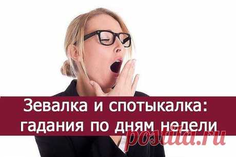 (71) Одноклассники