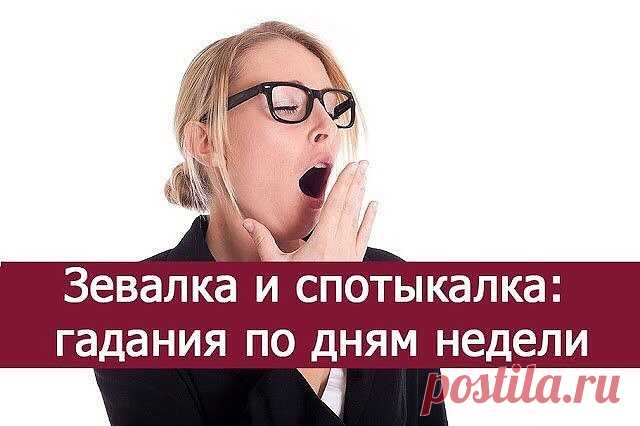 (71) Одноклассники