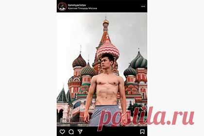 Сына депутата Рады предложили отправить воевать в Донбасс за поездки в Москву. Украинский журналист Ярослав Коба возмутился развлекательными поездками сына депутата Верховной Рады Украины Юрия Аристова в Москву и предложил отцу отправить молодого человека воевать в Донбасс. Речь идет об Артеме Аристове, который регулярно хвастается дорогими путешествиями в Россию и лайкает Дмитрия Медведева.