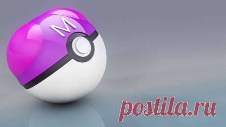 Master Ball в Pokemon Go