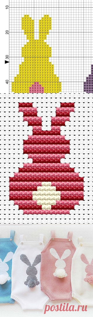 СХЕМА ЗАЙЧИКА.