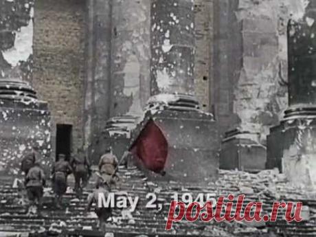 тема - Великой Победе посвящается... | ВИДЕОСМАК