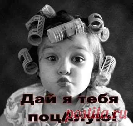 Говорите нежные слова... 
Говорите их, пока не поздно... Пусть от них кружится голова, 
И душа летит навстречу звездам...
Говорите нежные слова... 
Пылко, вдохновенно говорите... Неземного счастья острова -Близким и Любимым их дарите..Говорите нежные слова, Благодарно каждый день встречая... Говорите... 
Надо успевать... 
Жизнь не повторяется сначала...﻿