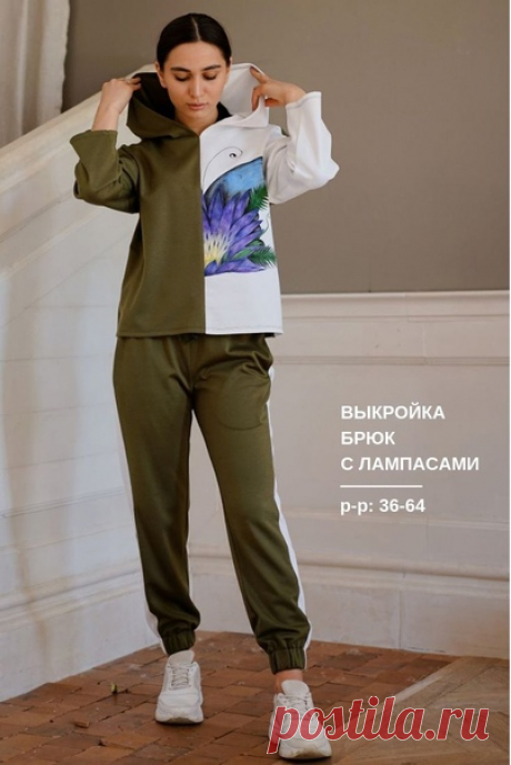 Брюки зауженные с лампасами
#Готовые_выкройки на размеры 36-64 рус

Описание внешнего вида: брюки женские, повседневные прилегающей силуэтной формы, зауженные к низу, с отделочными лампасами по боковым швам, с карманами в швах соединения лампасов с передними частями брюк. Верхний и нижний срезы брюк собраны на широкую эластичную тесьму «резинка». Линия талии подчёркивается отделочным шнуром. Посадка немного ниже линии талии - примерно на 4 см.