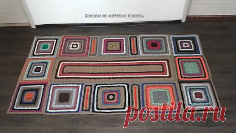 Стильный коврик из остатков пряжи и джутового шпагата