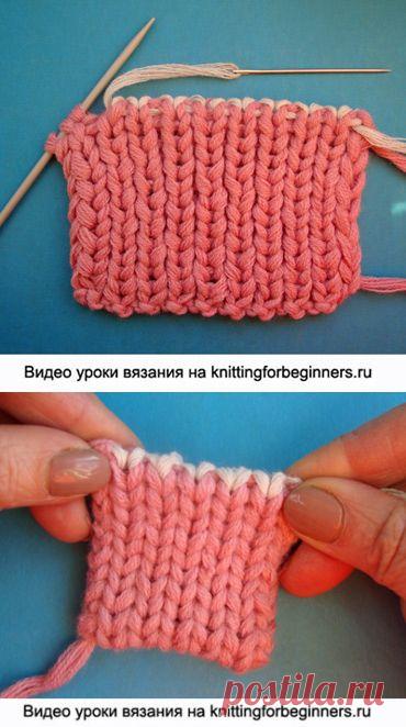 Начинаем вязать – Видео уроки вязания » “Итальянский способ закрытия петель” – Видео урок №55 – Вязание спицами для начинающих