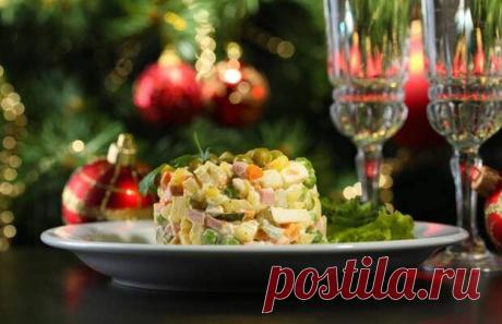 Новогодняя ностальгия! 7 блюд, которые не покидают новогодний стол с советских времен - БУДЕТ ВКУСНО!
                                             - 15 декабря
                                             - 43743533916 - Медиаплатформа МирТесен Сколько бы новых интересных рецептов не появлялось, многим все-таки по душе проверенная годами классика. После многочисленных экспериментов мы возвращаемся к тем блюдам, которые готовили наши мамы в детстве на Новый год. Тогда елка ...