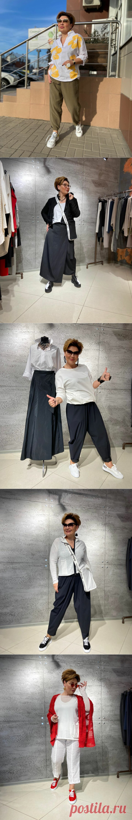 Sport casual 2020 для женщин 40-50 лет | ladyline.me | Яндекс Дзен