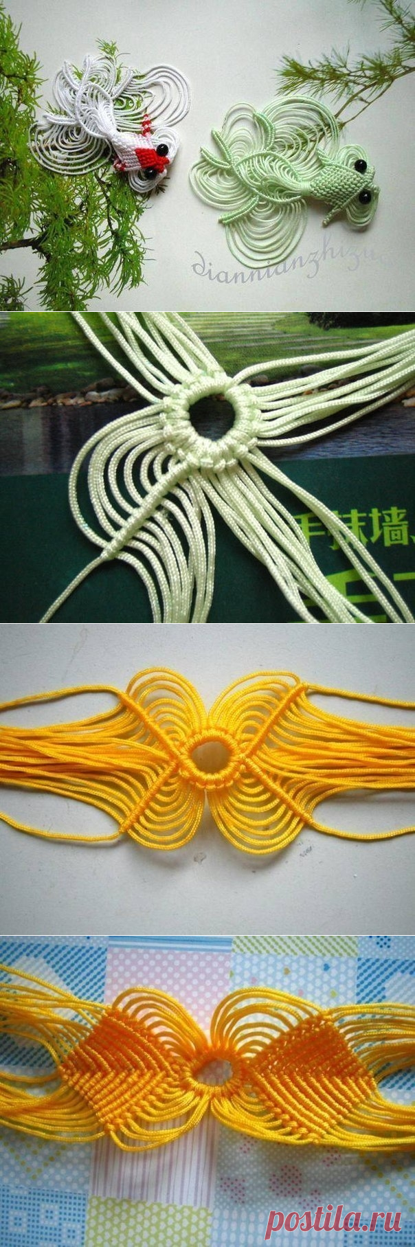Китайская золотая рыбка. Макраме.