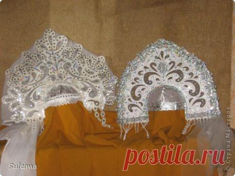 Кокошник для снегурочки (МК) | Страна Мастеров