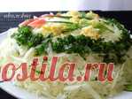 Слоенный салат «Везувий»с куриной печенью