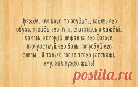 Ржу не могу))) 18➜
۝λя ✪ Фξя ✪ λюЂαßųңα ✔