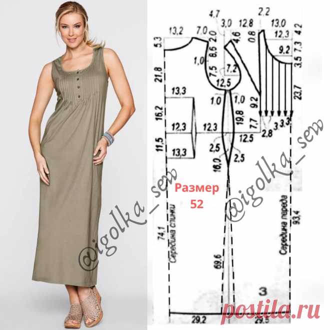Выкройка летнего платья из льна
