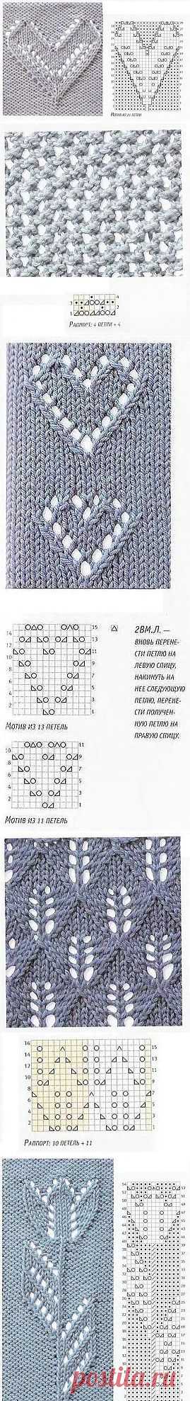 Узоры спицами.