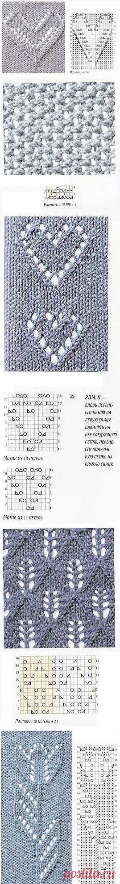Узоры спицами.