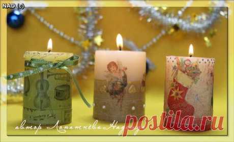 Мастер-класс &quot;Огонёк моей свечи&quot; - Ярмарка Мастеров - ручная работа, handmade
