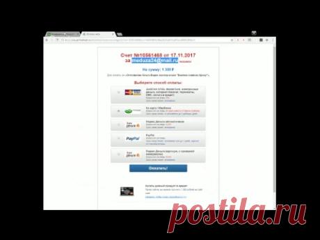 Конференция "Красота Рукодельная" — Красота Рукодельная
