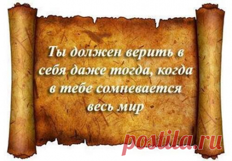 (4) Страницы