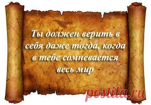 (4) Страницы
